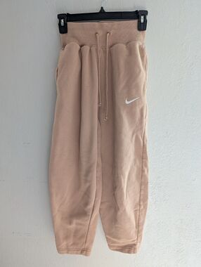 Nike Tan High-Waist Sweatpants with Drawstring